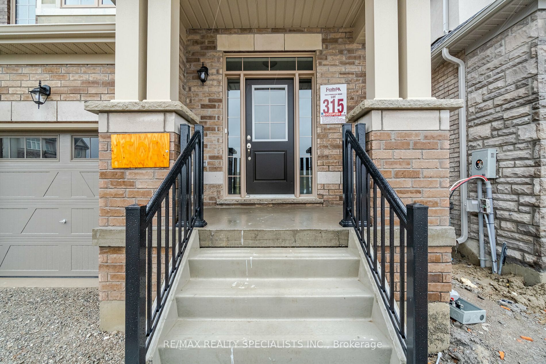 1503 Prentice Rd