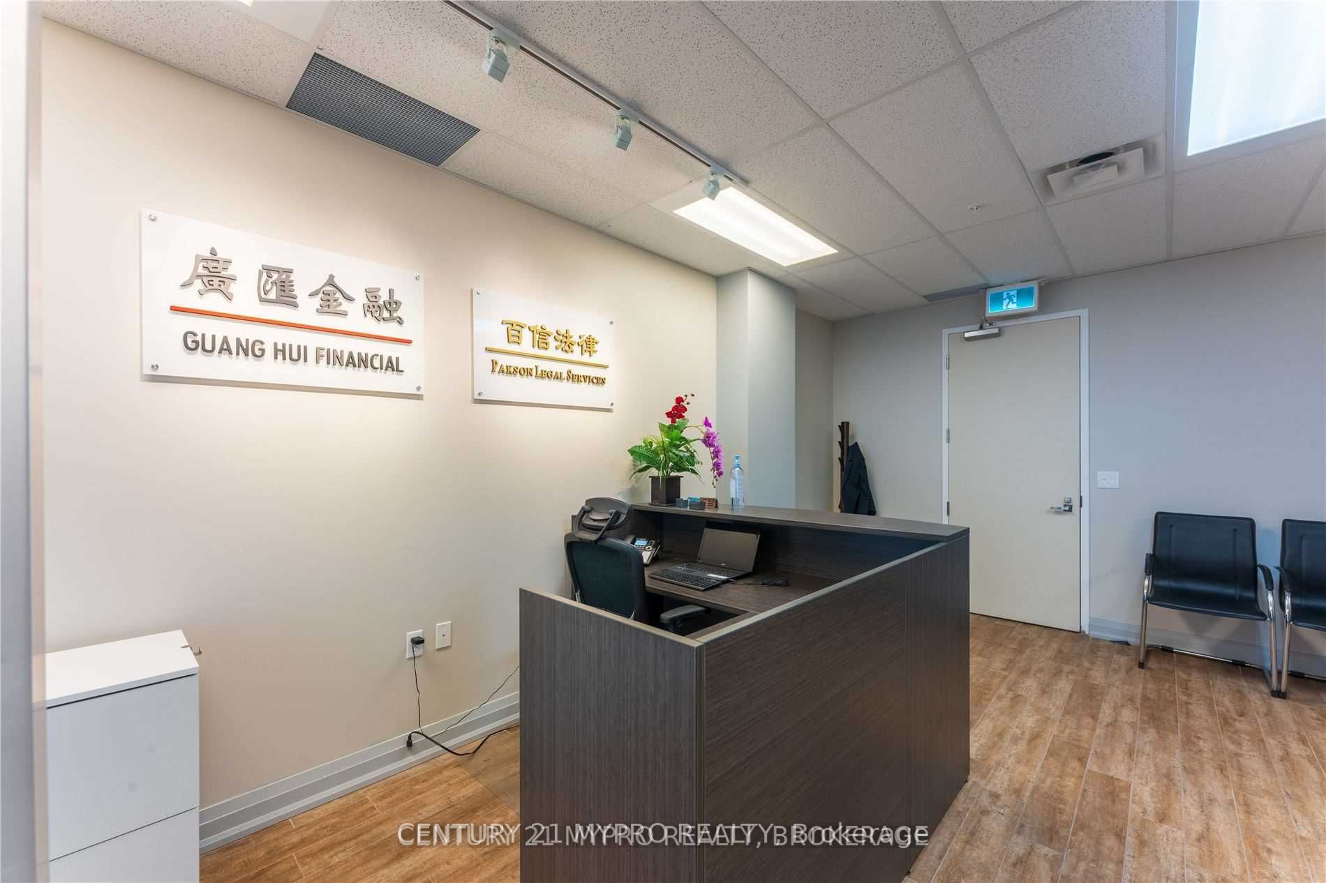 7191 Yonge St, #605