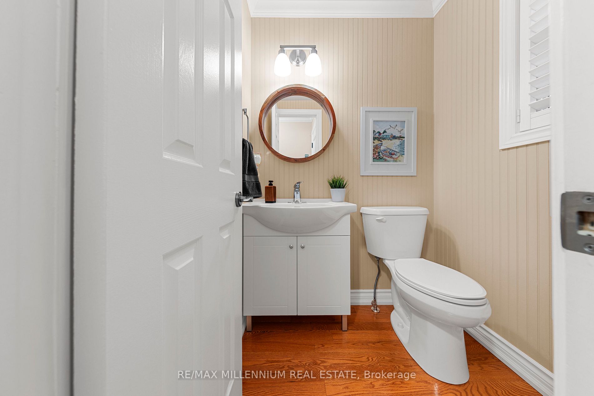 200 O'hara Dr S, #9