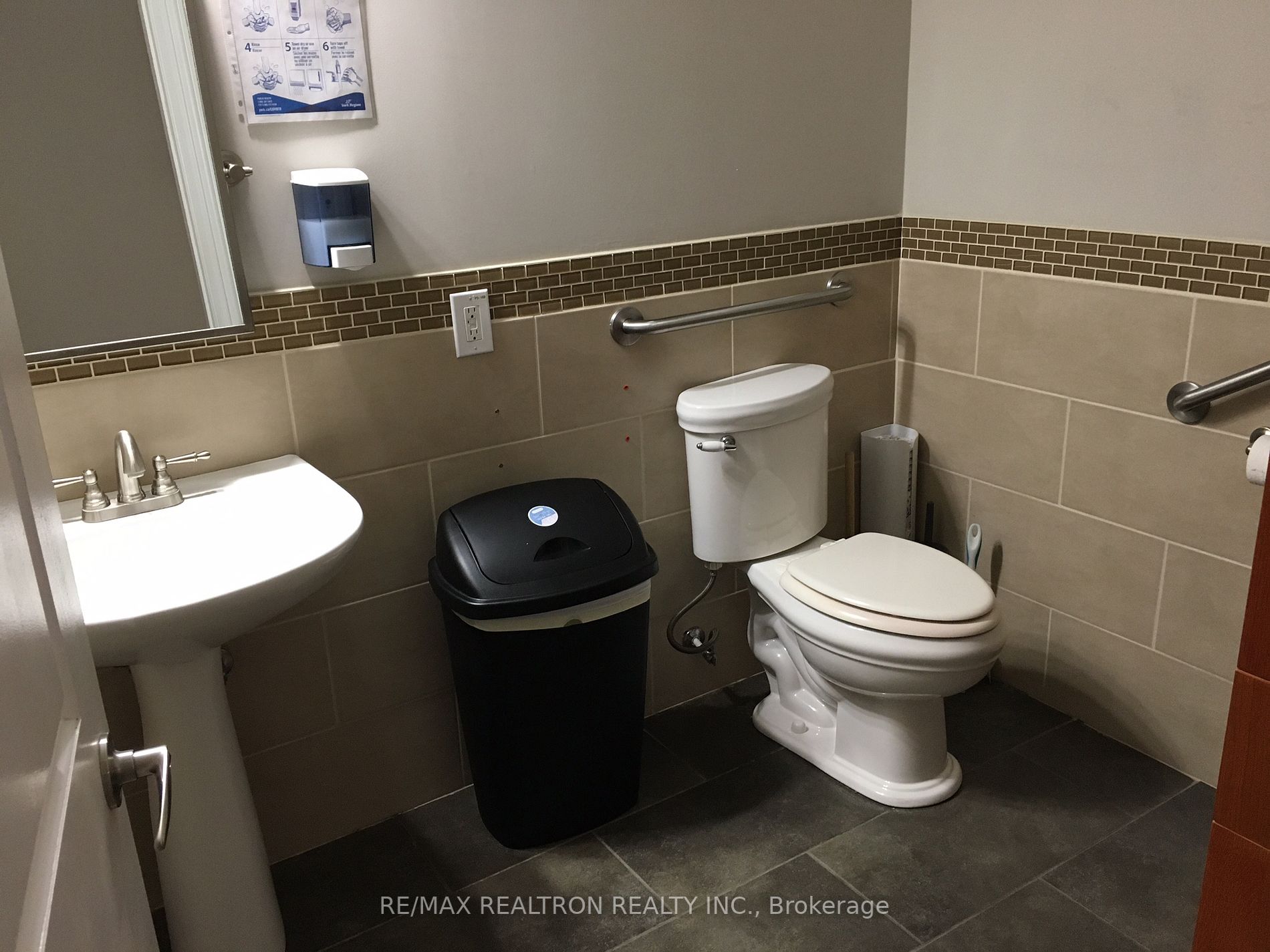 235 Industrial Pkwy S, #18