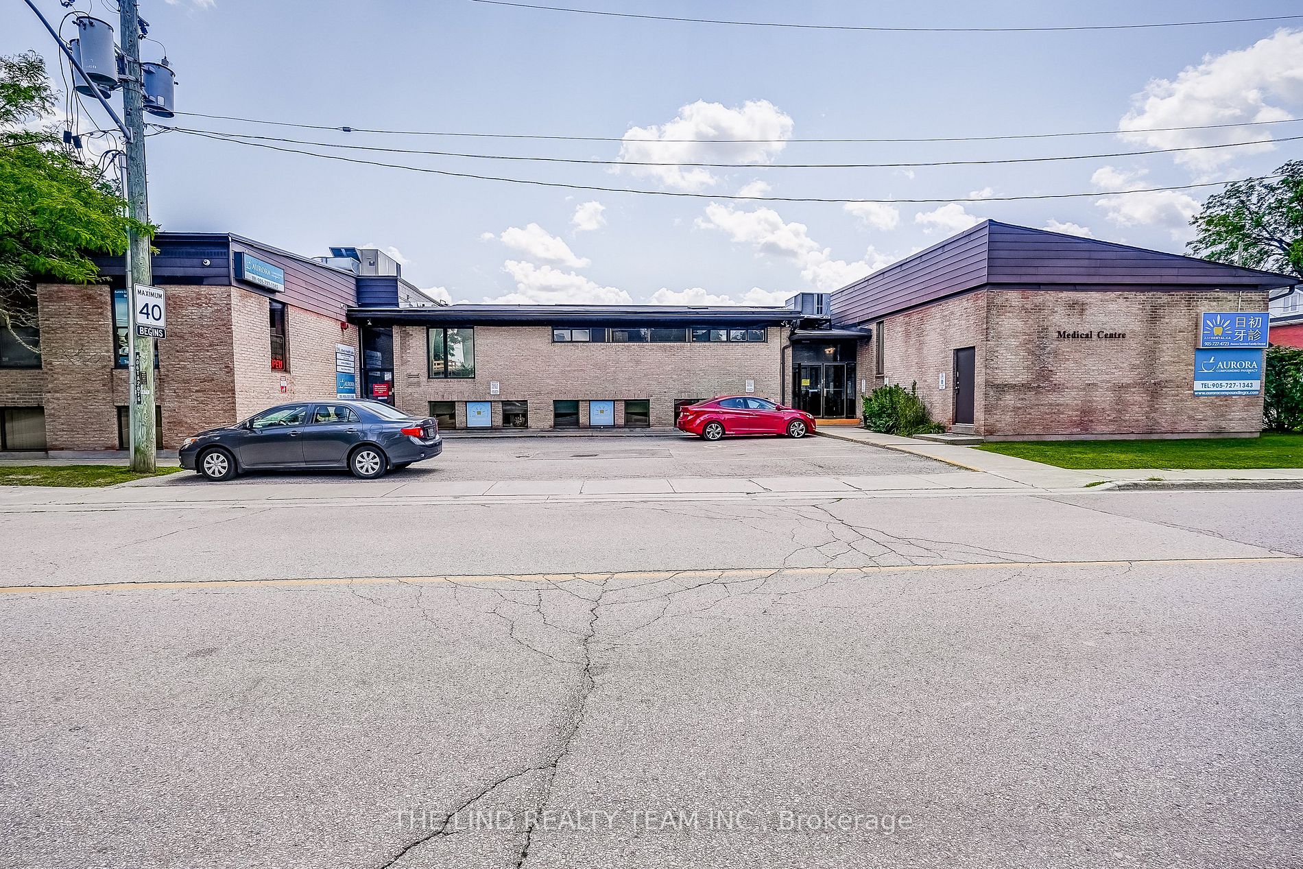 15017 Yonge St, #201