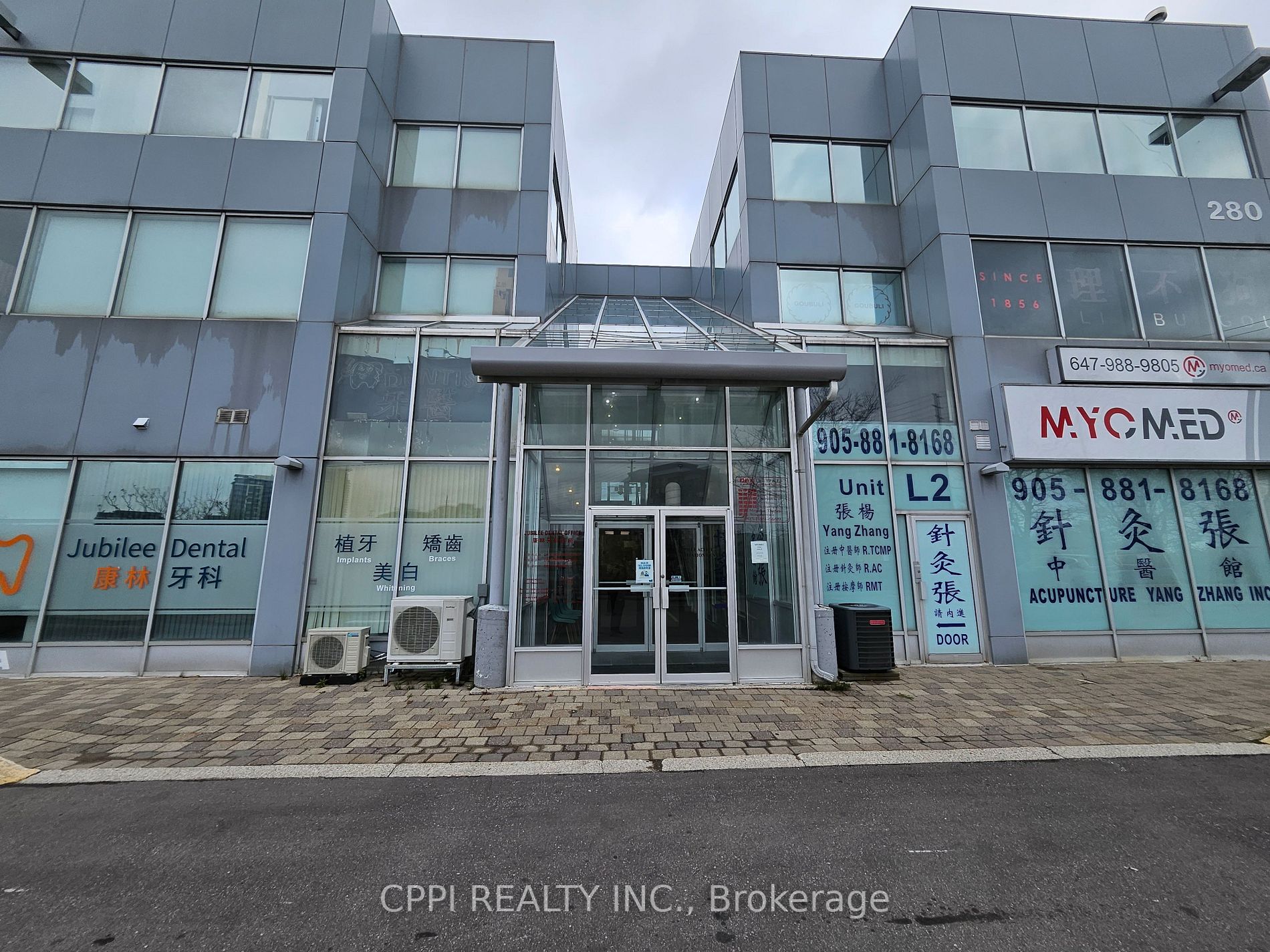 280 West Beaver Creek Rd, #84