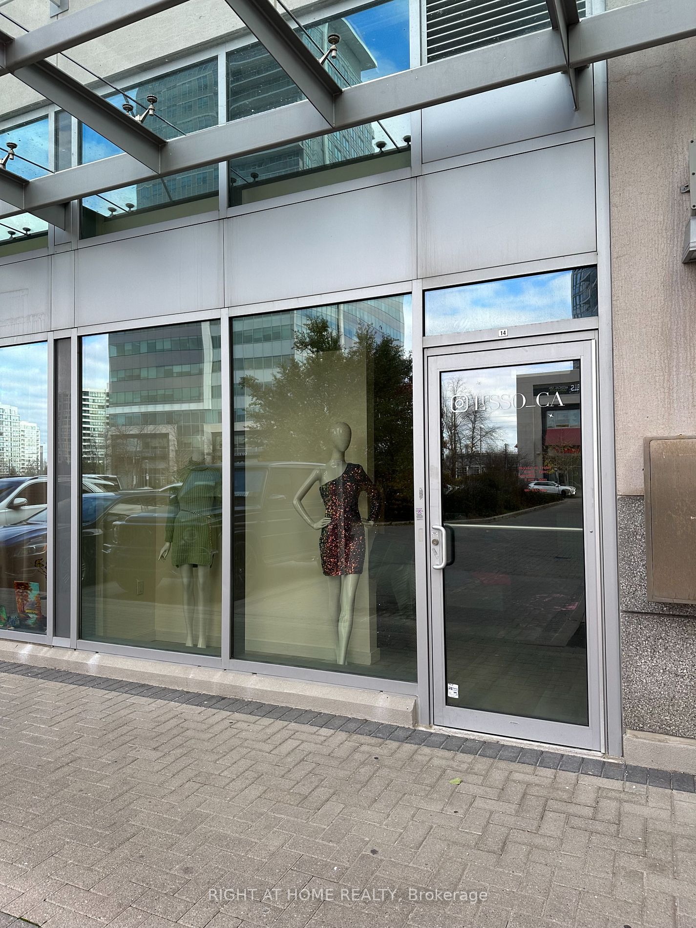 7181 Yonge St, #14
