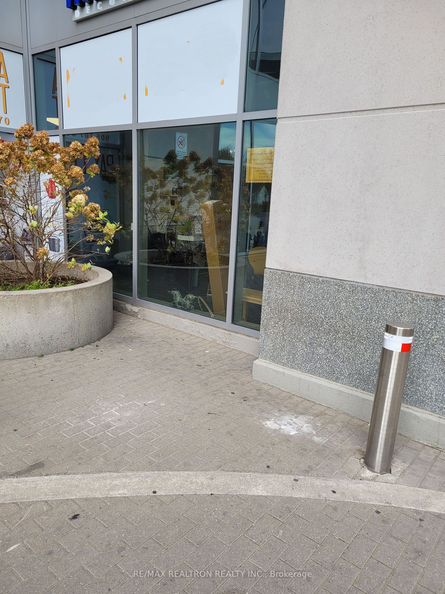 7163 Yonge St, #134