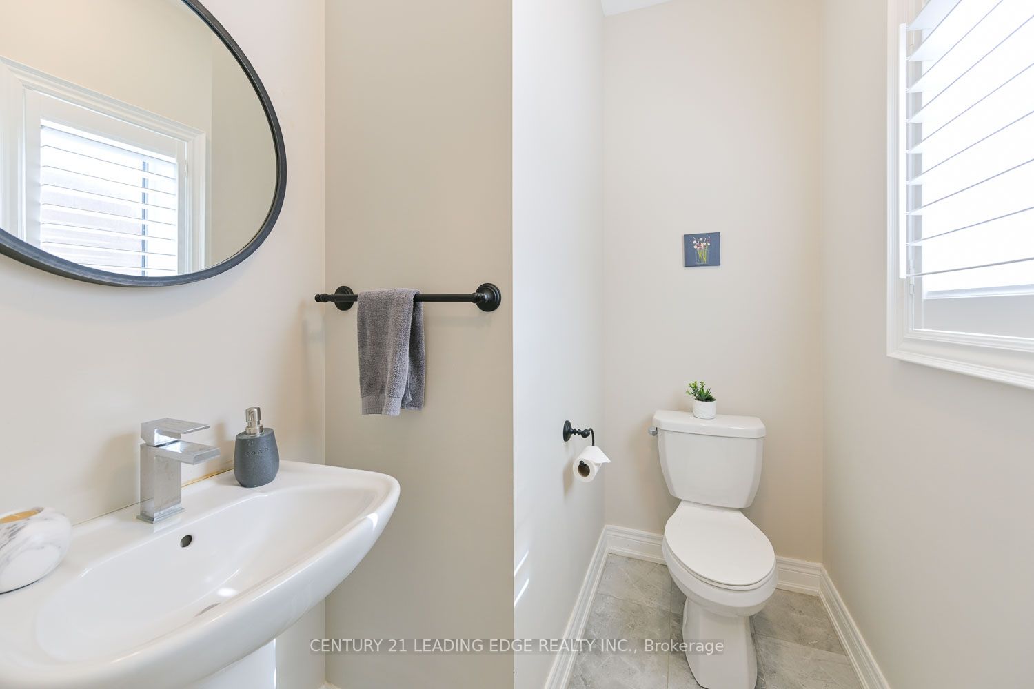 235 Walter English Dr