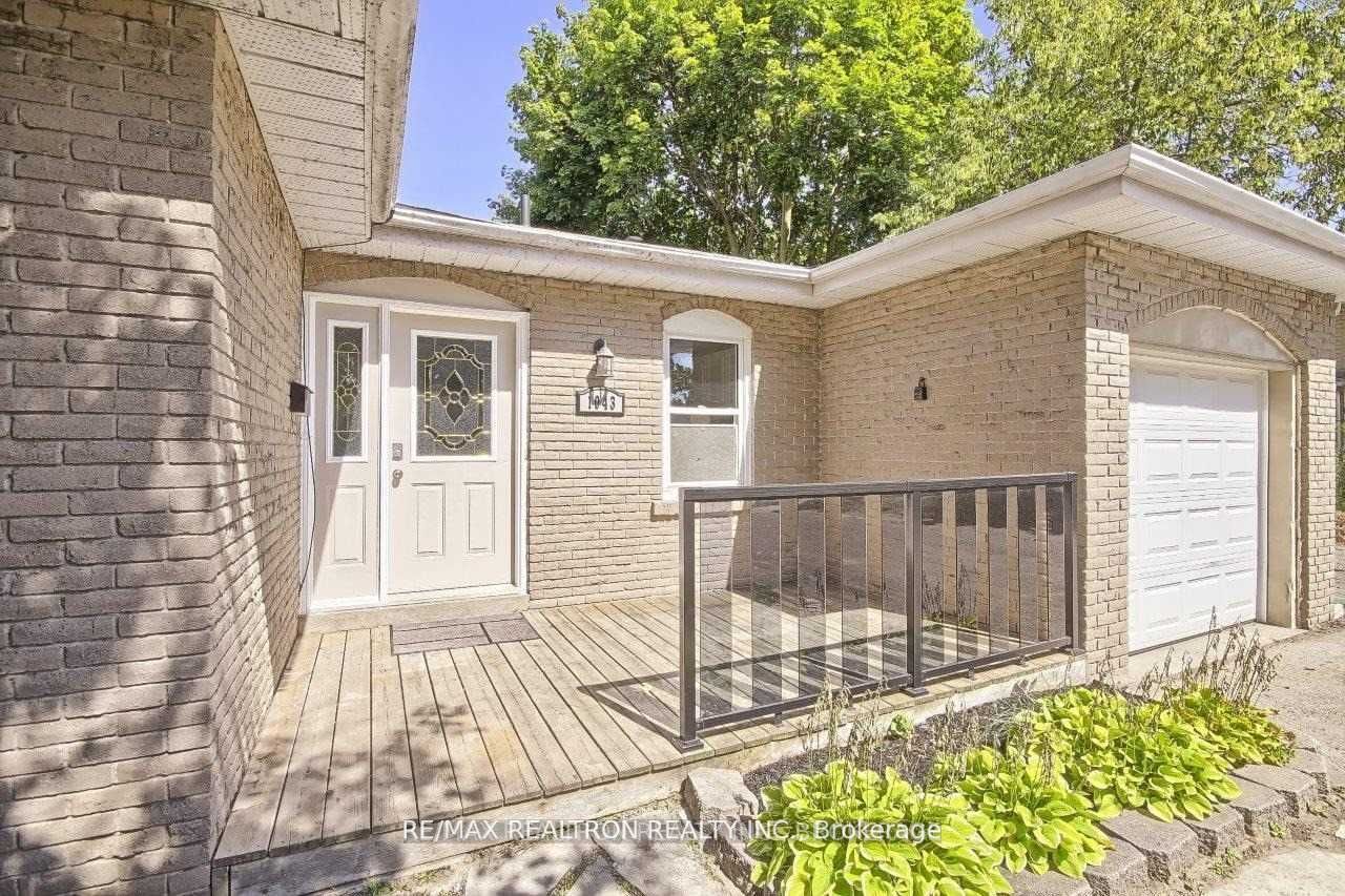 1043 Lemar Rd