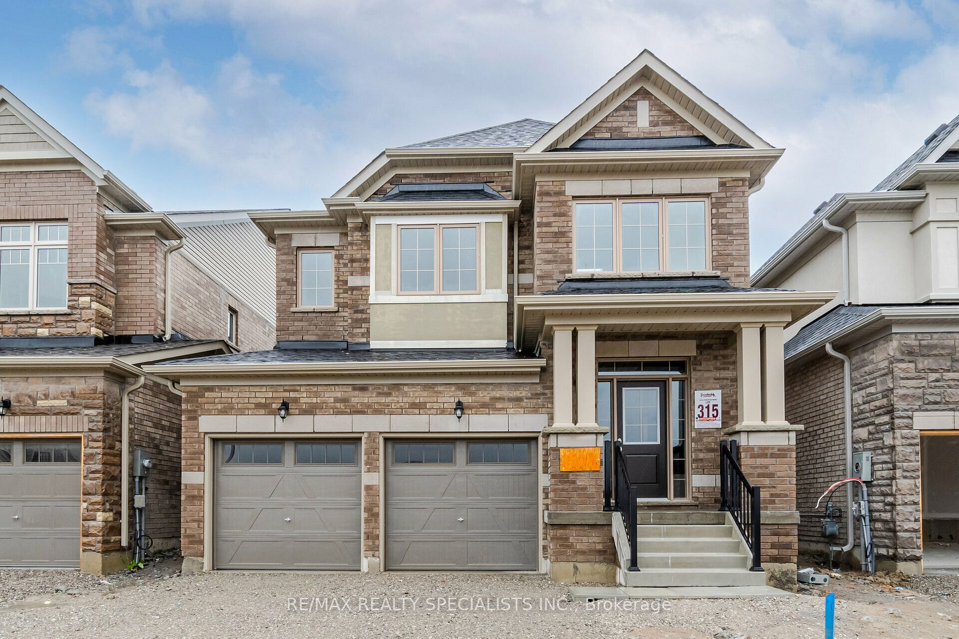 1503 Prentice Rd