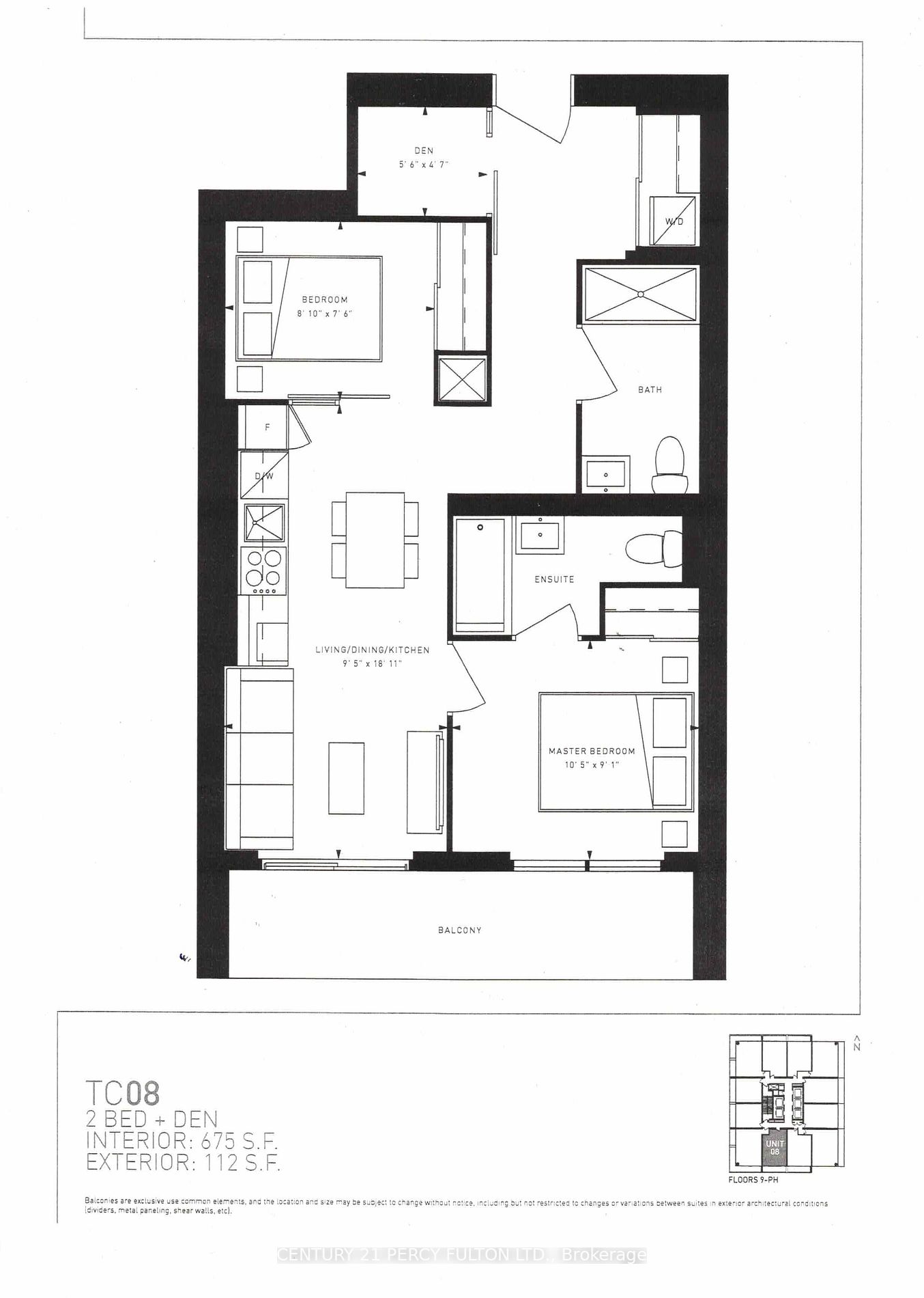 950 Portage Pkwy, #1208
