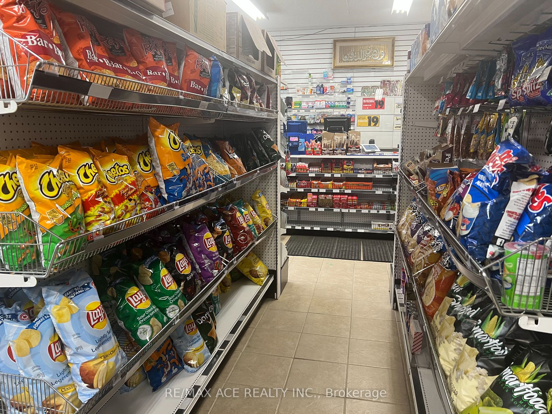 23721 Hwy 48, #3
