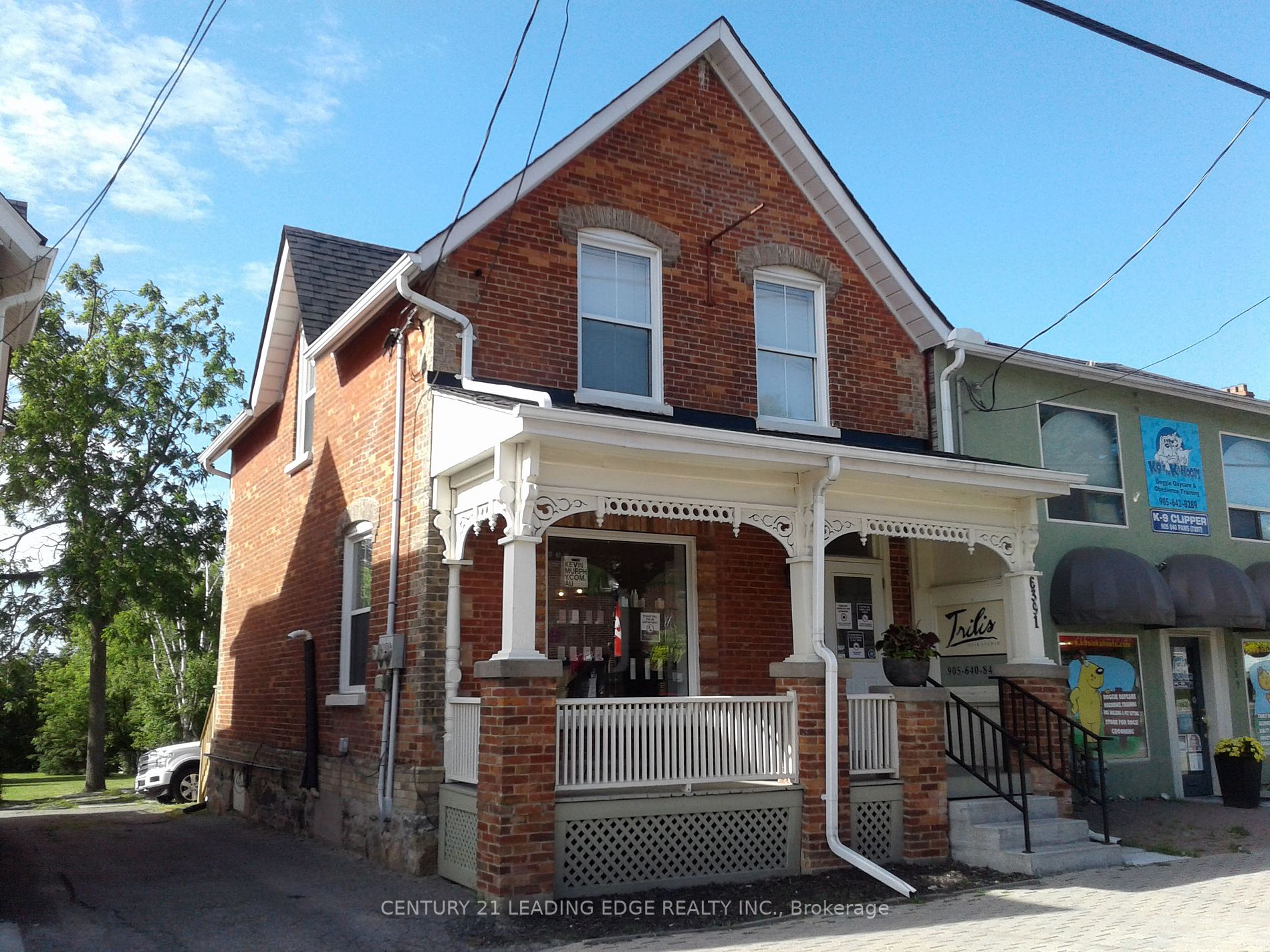 6391 Main St, #1st Flr
