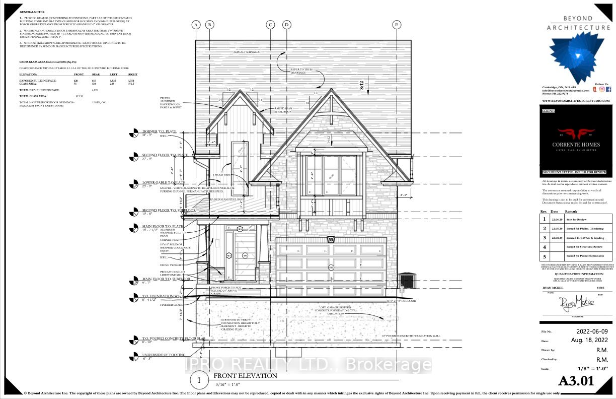 370 Walter Drive E