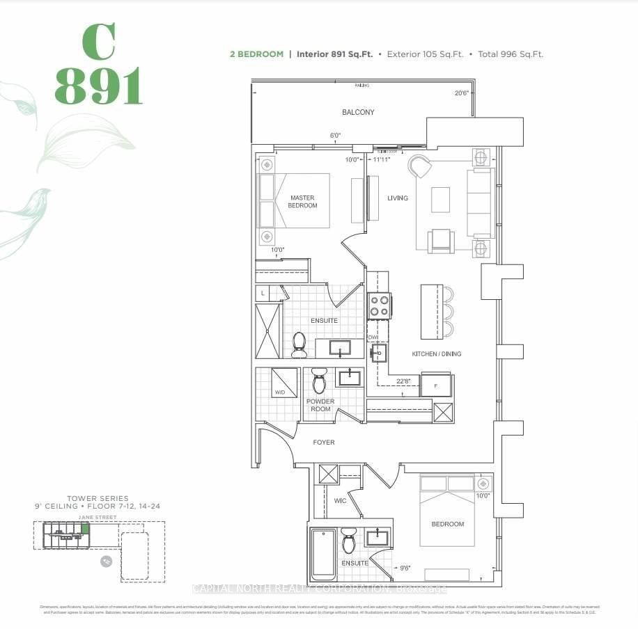 8960 Jane Street, #1609