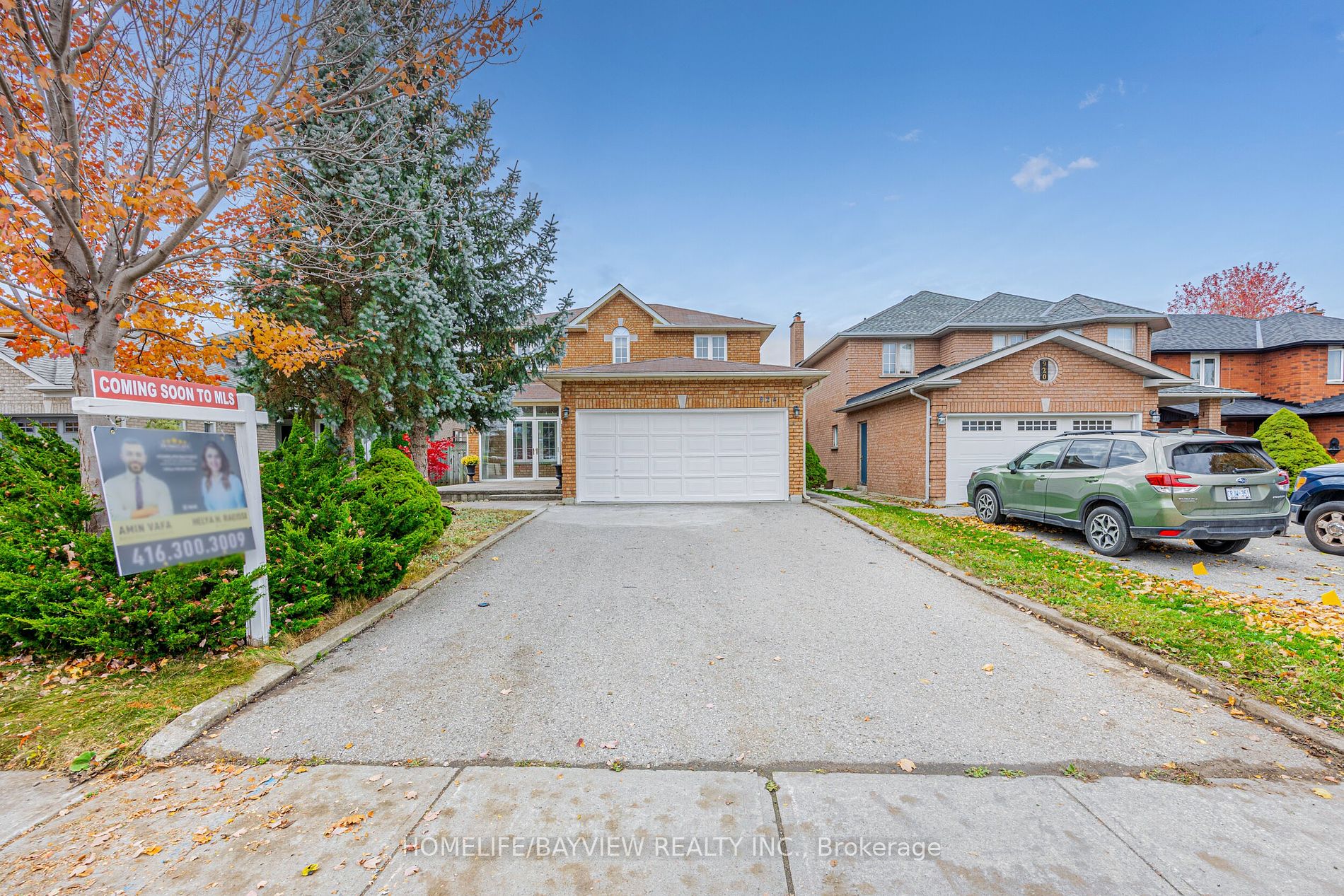 924 College Manor Drive