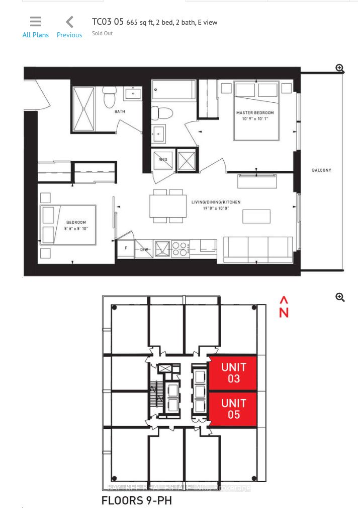 950 Portage Parkway #2005