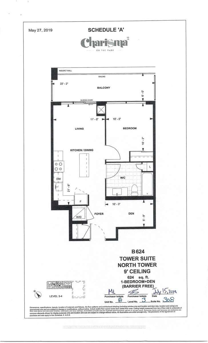 8960 Jane St, #308