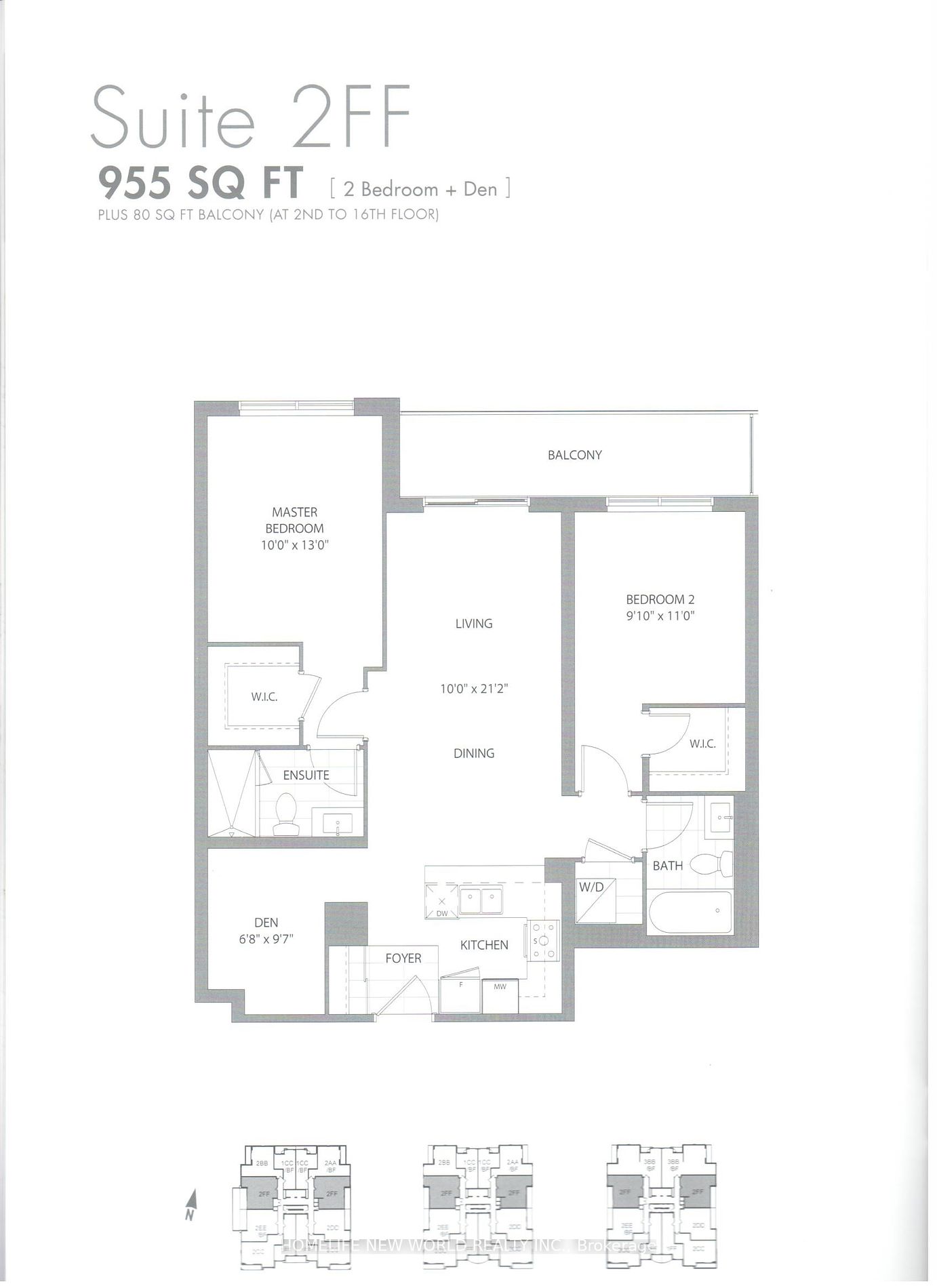398 Highway 7 E, #603