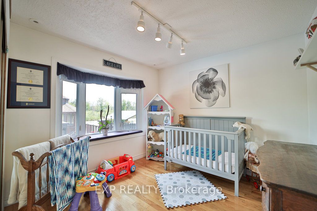 233 Sand Road