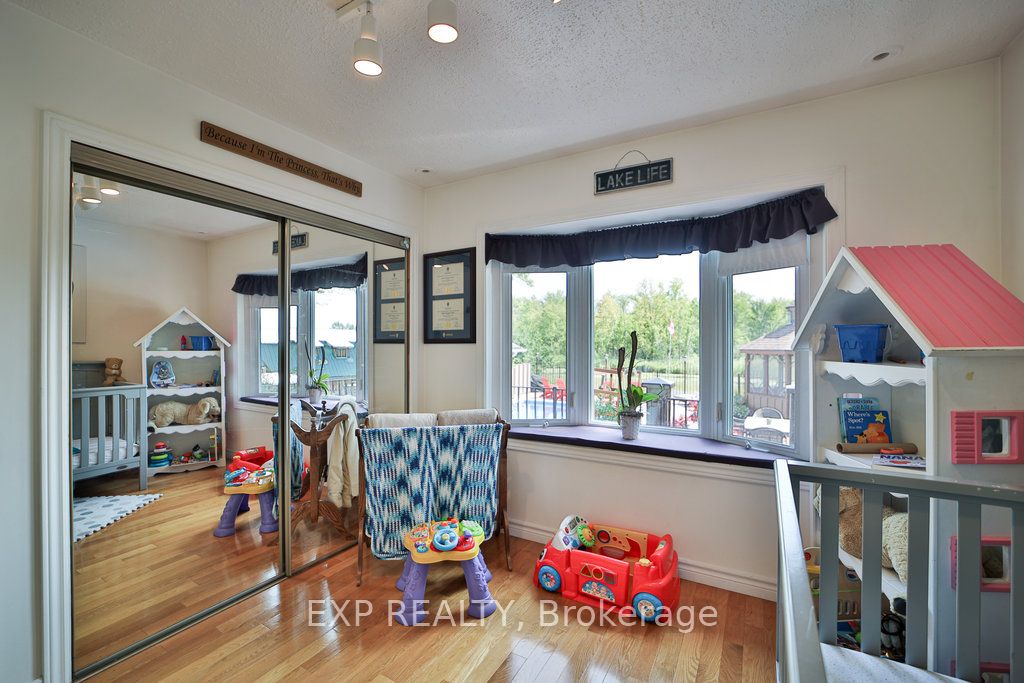 233 Sand Road