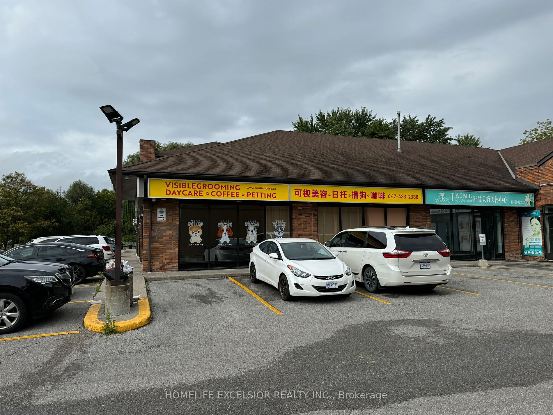 4560 Highway 7 E, #200