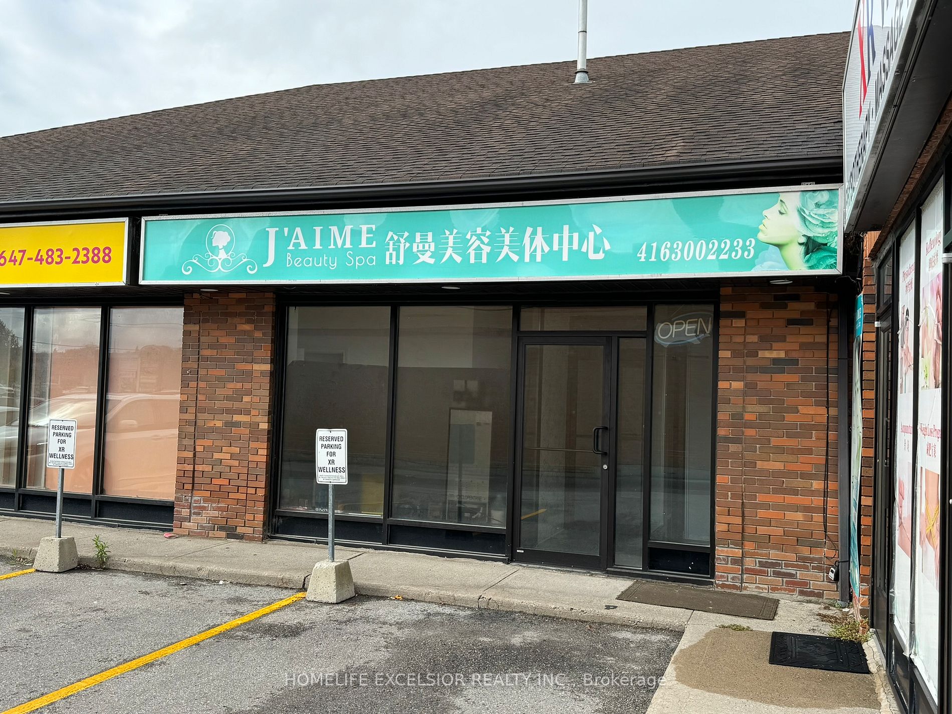 4560 Highway 7 E, #200