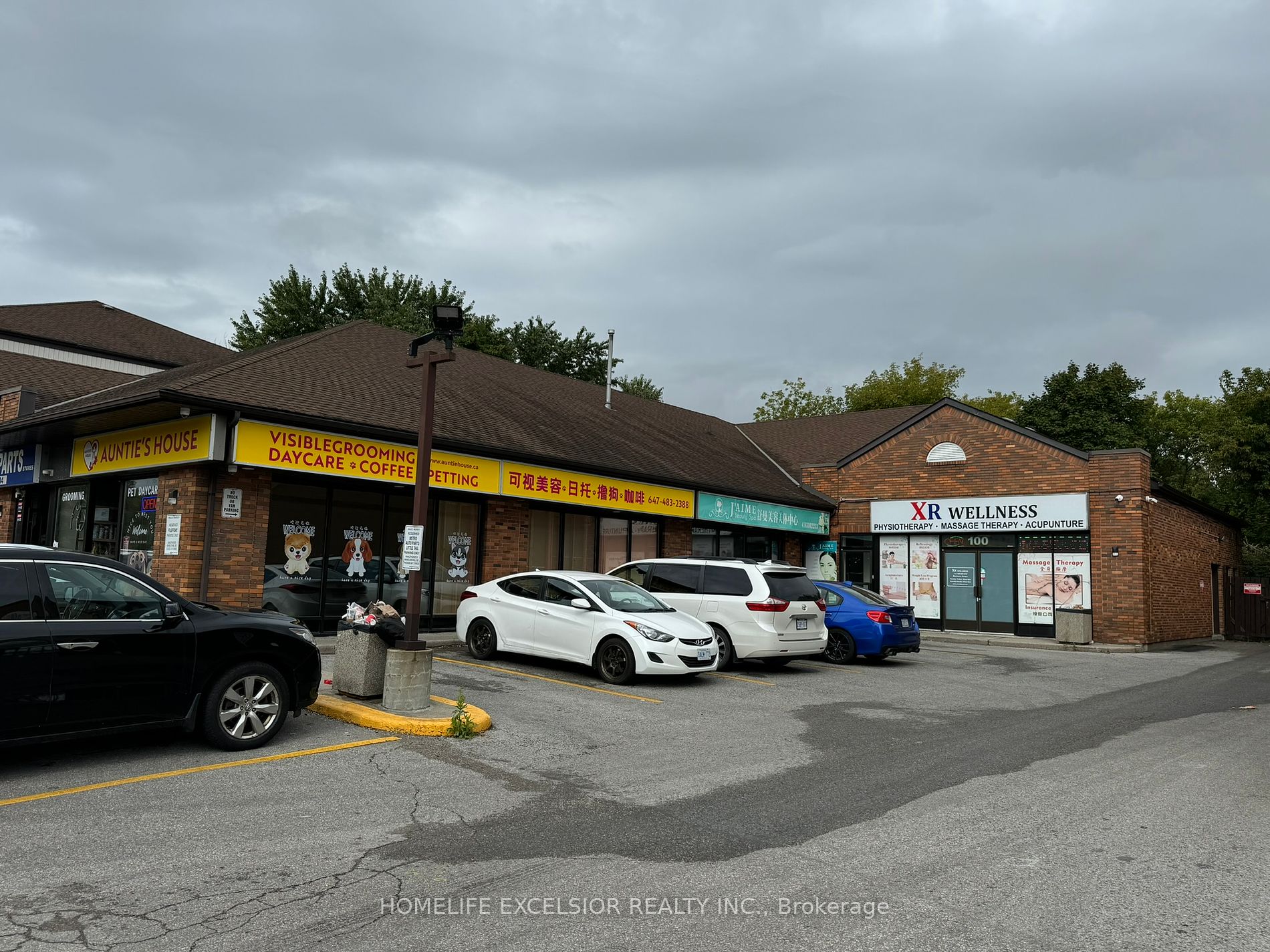4560 Highway 7 E, #200