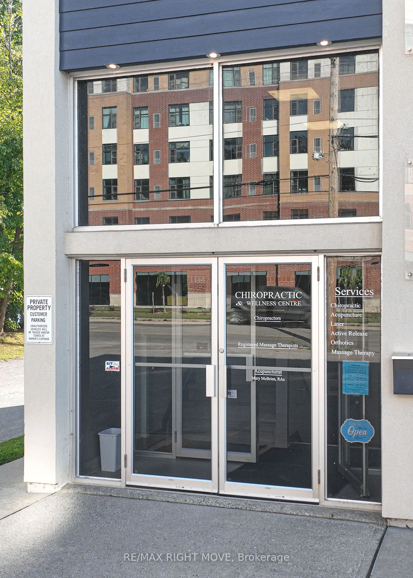 241 West Street, #2