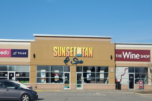 555 Essa Rd, Barrie