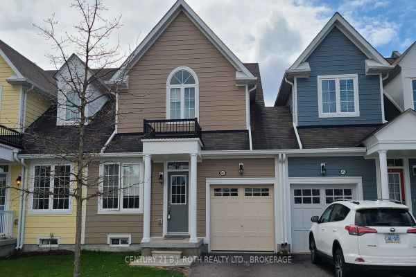 43 Providence Way, Wasaga Beach