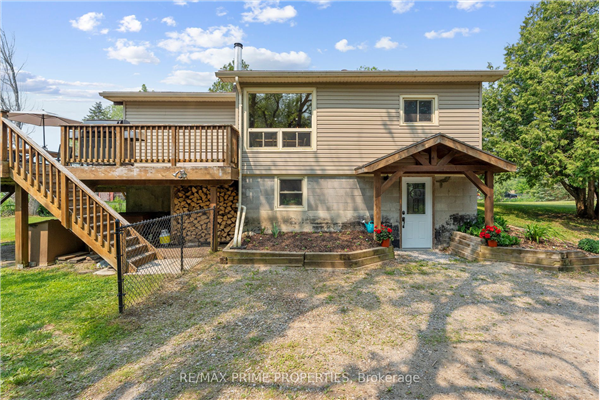 1709 Fairview Dr, Severn