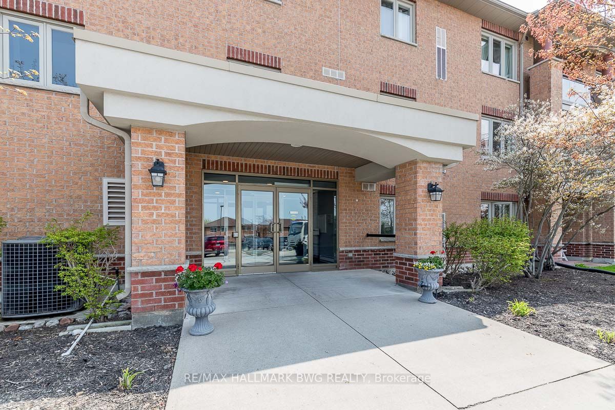 500 Mapleview Dr W, #205