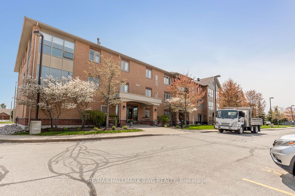 500 Mapleview Dr W, #205