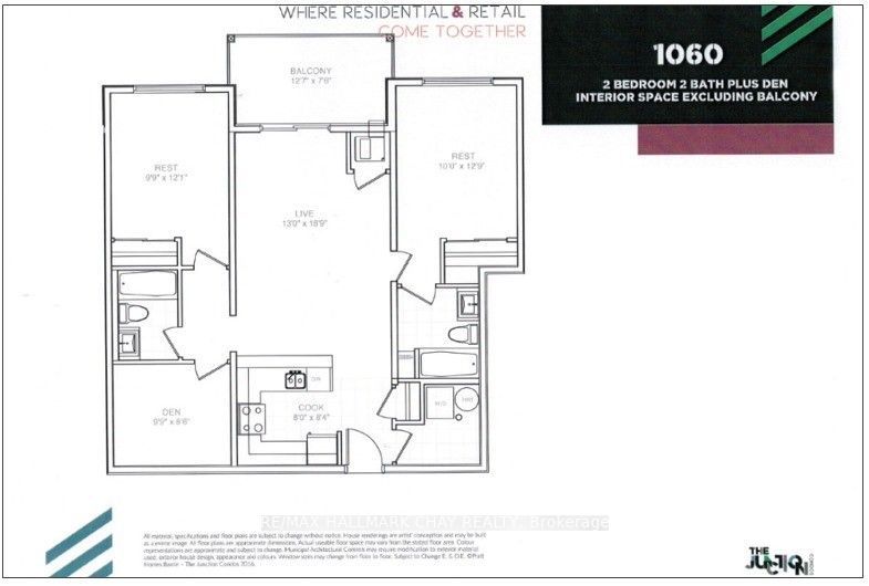 299 Cundles Rd E, #205