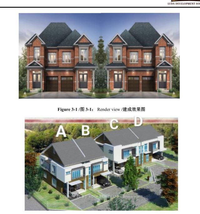 136 Barrie Rd
