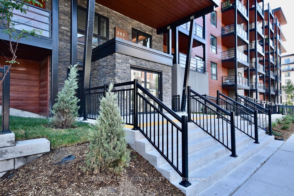 302 Essa Rd, #205
