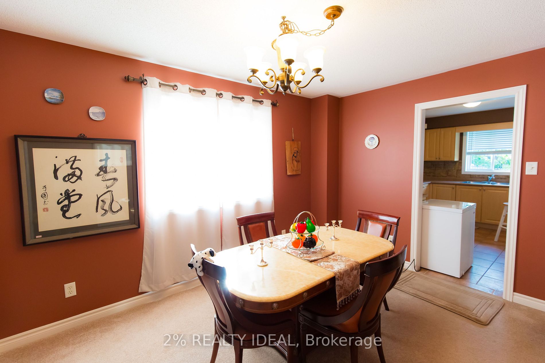 82 Sproule Dr