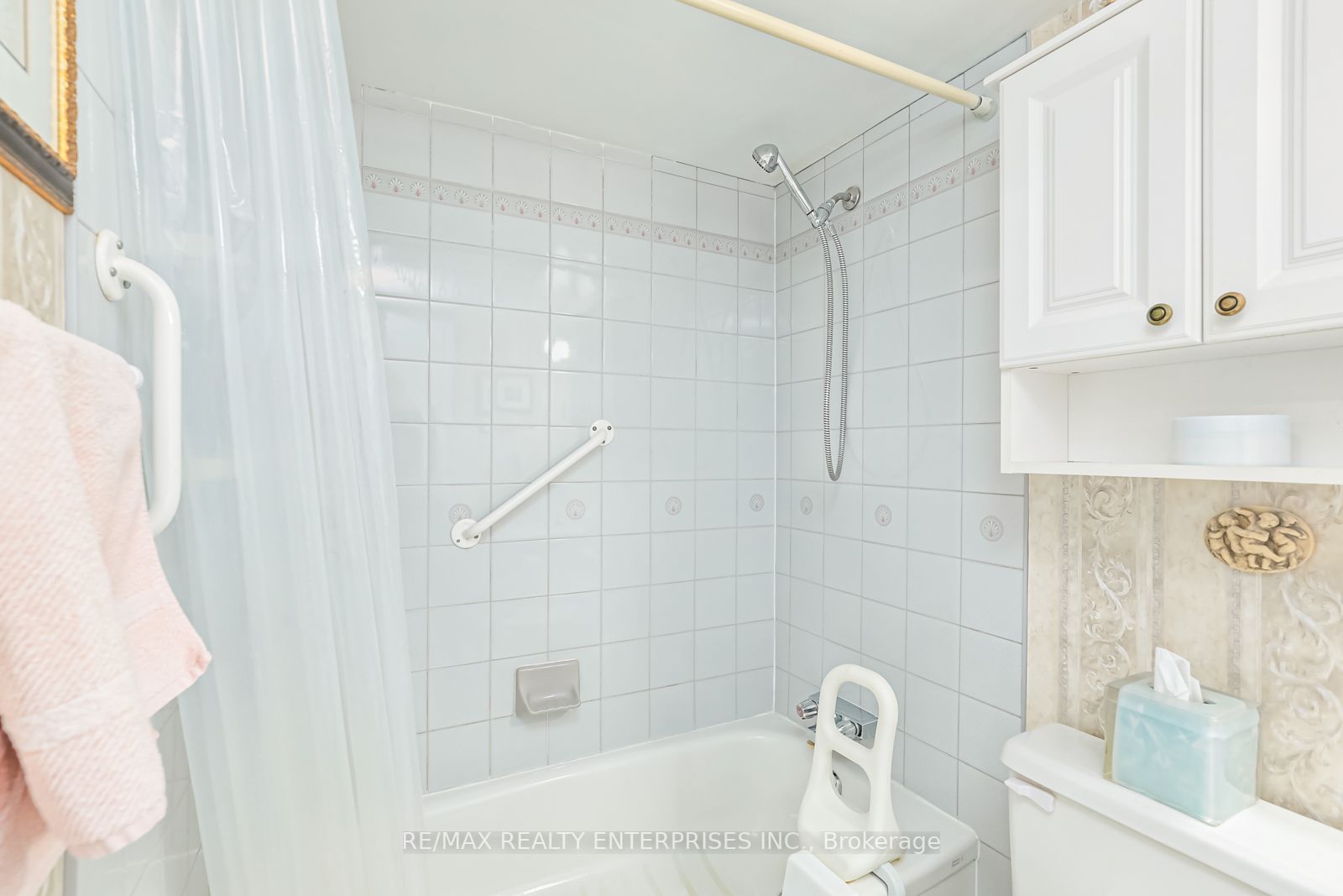 172 Eighth St, #605