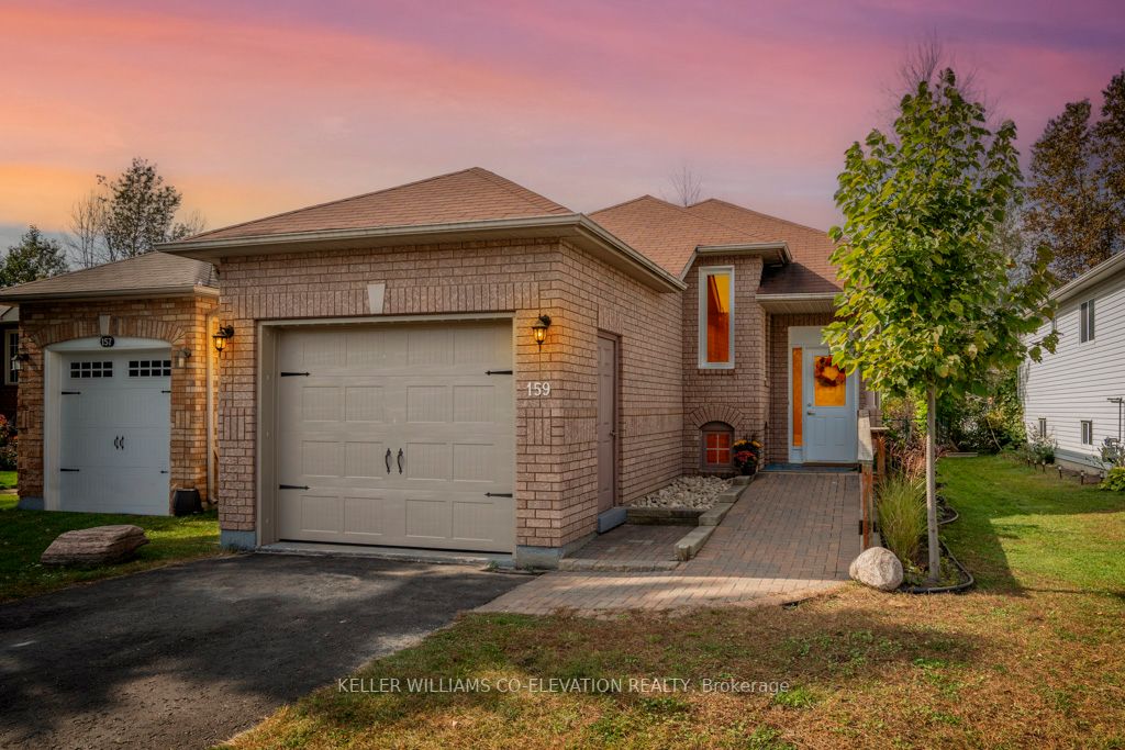 159 Dyer Dr