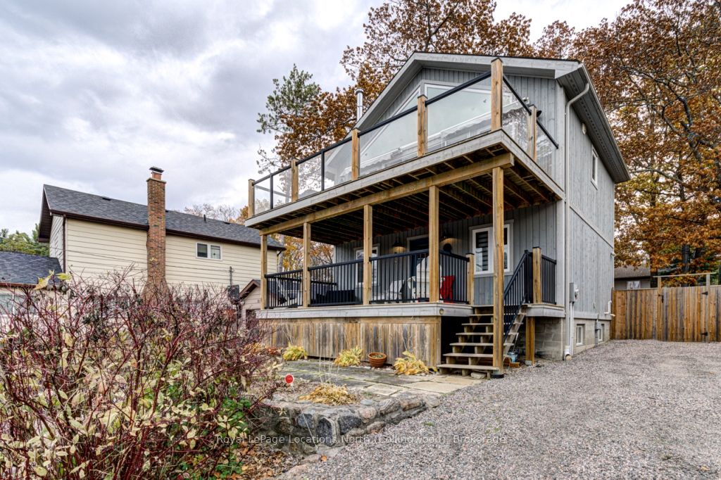 2121 Tiny Beaches Rd