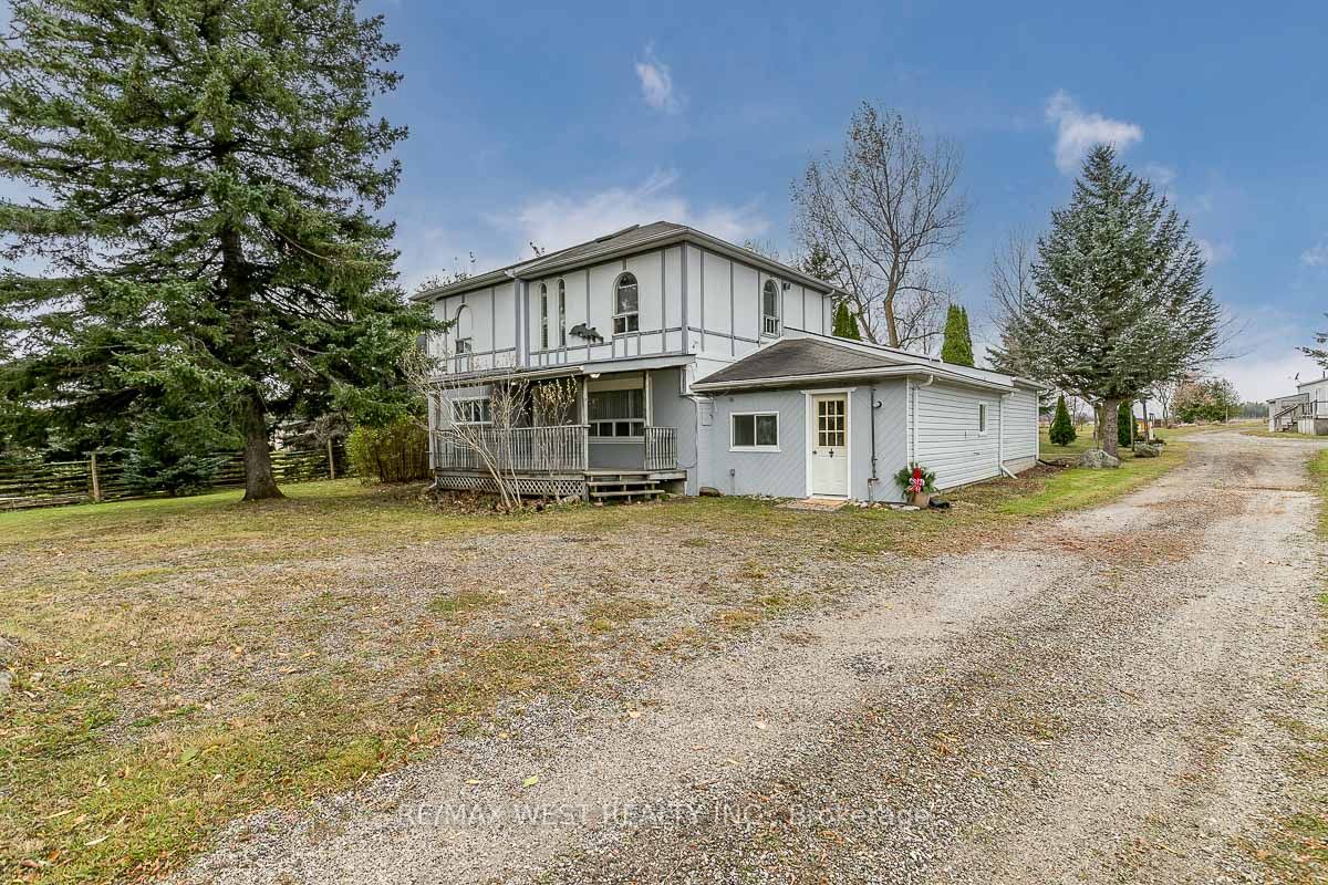 7941 Highway 26