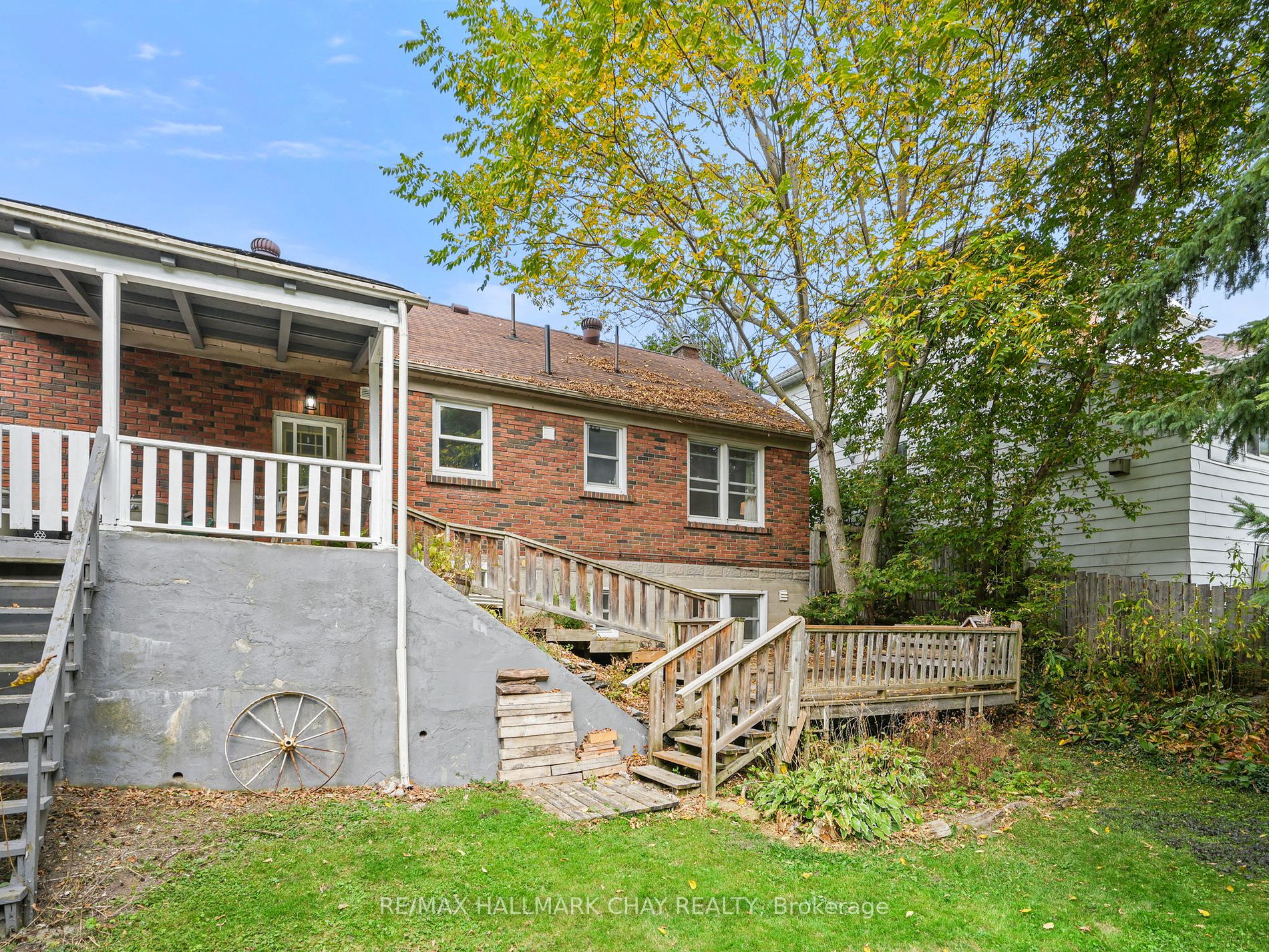 205 MARY Street