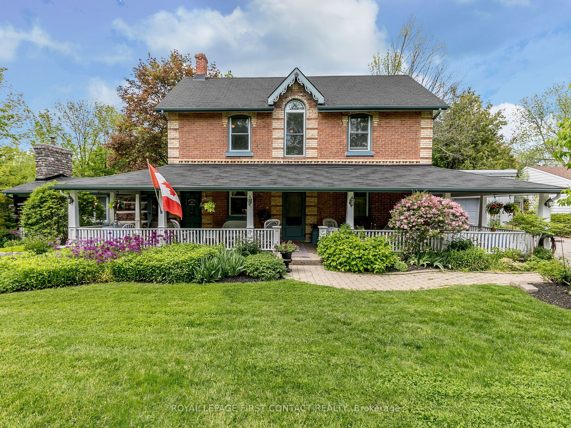 1832 Ridge Rd W
