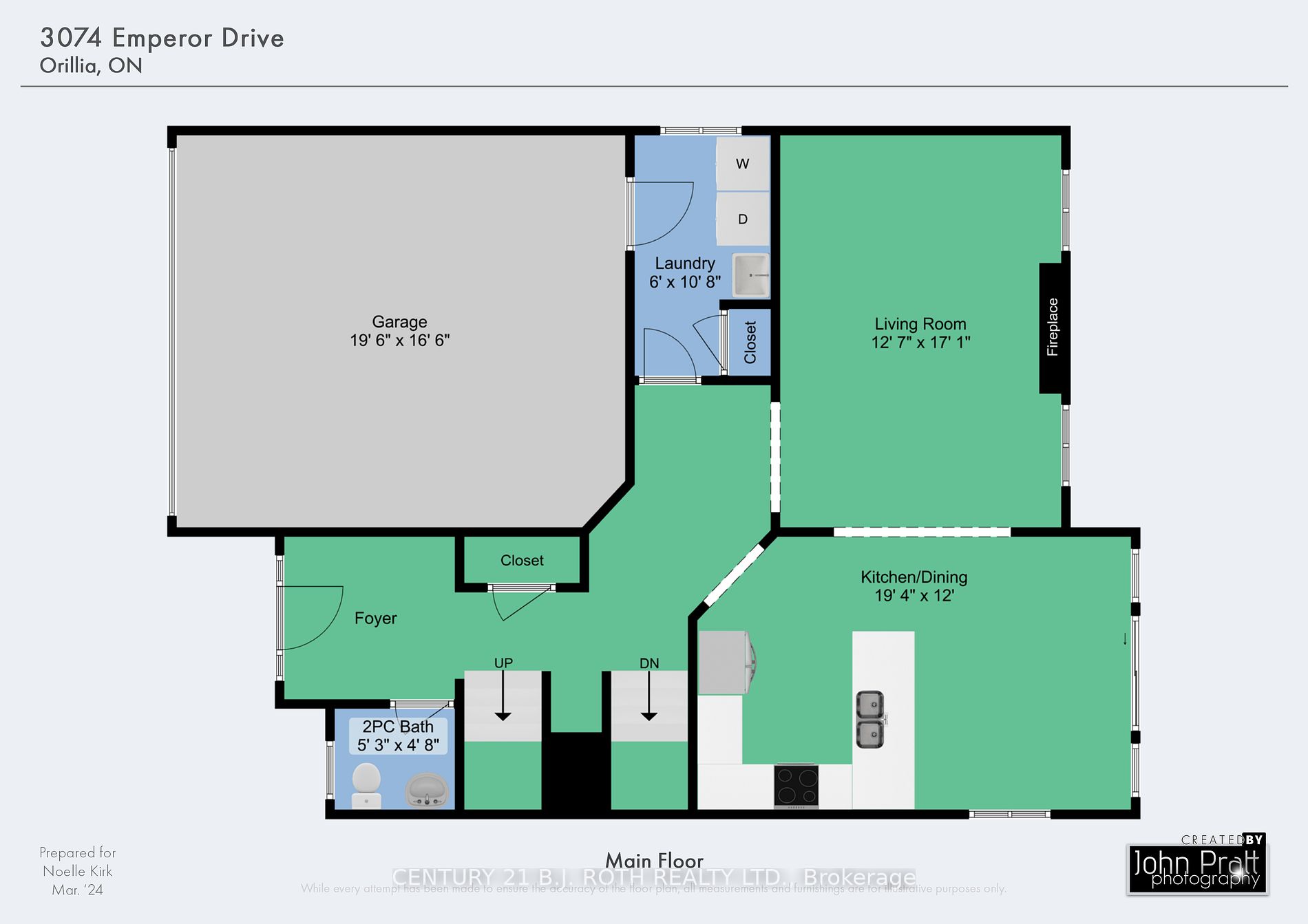 3074 Emperor Drive