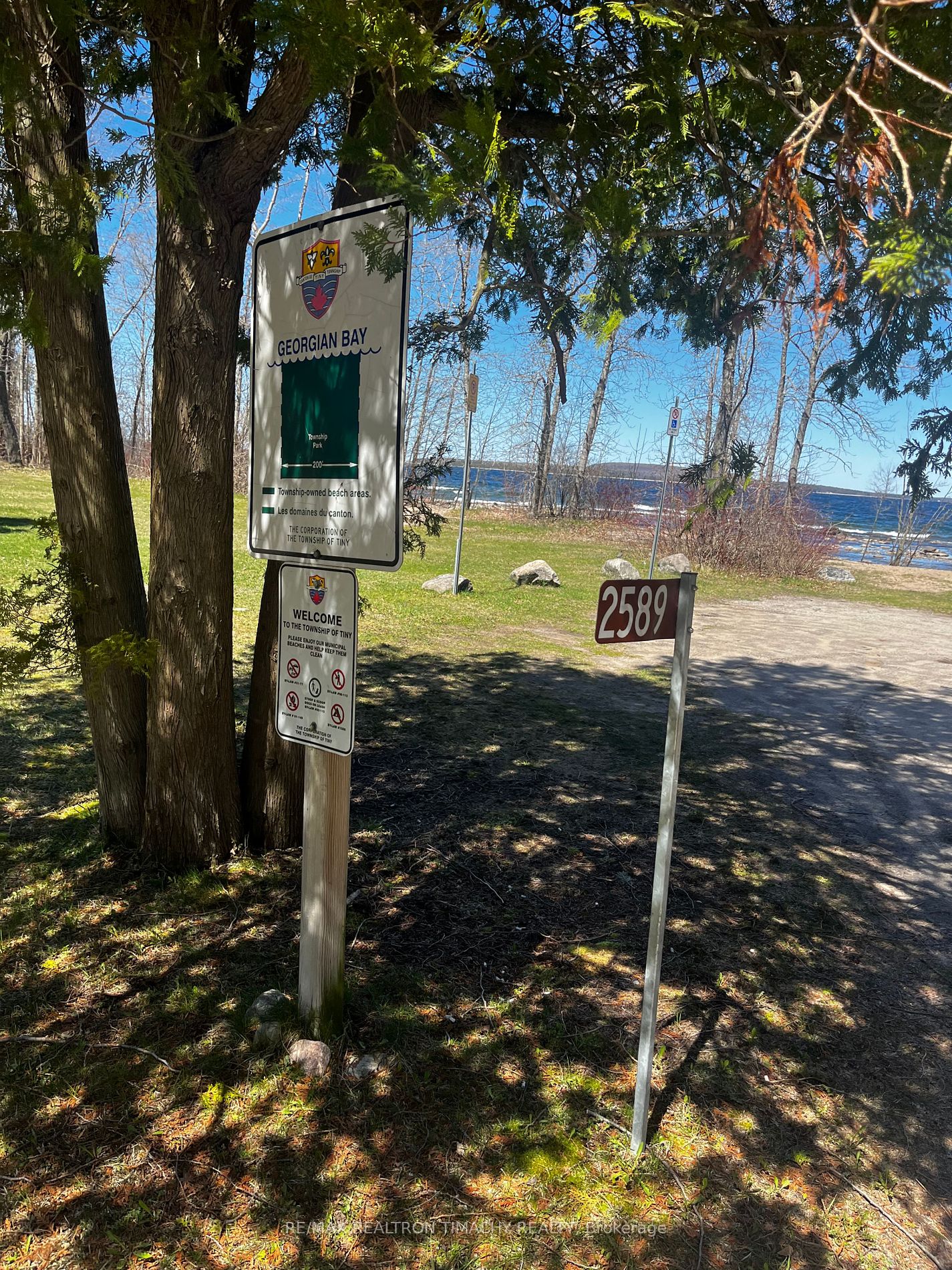 Lot 25 Champlain Road