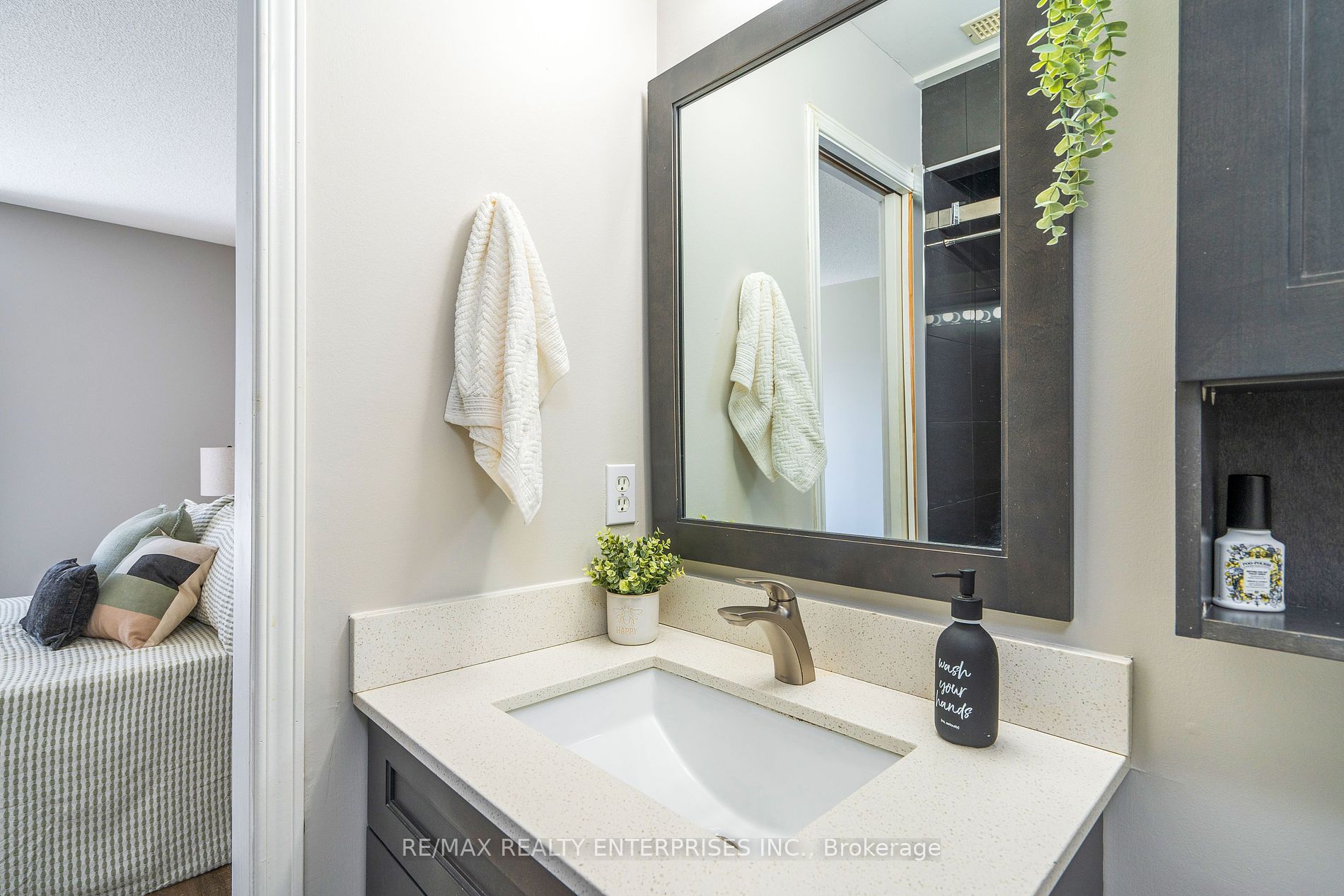312 Mariners Way #1