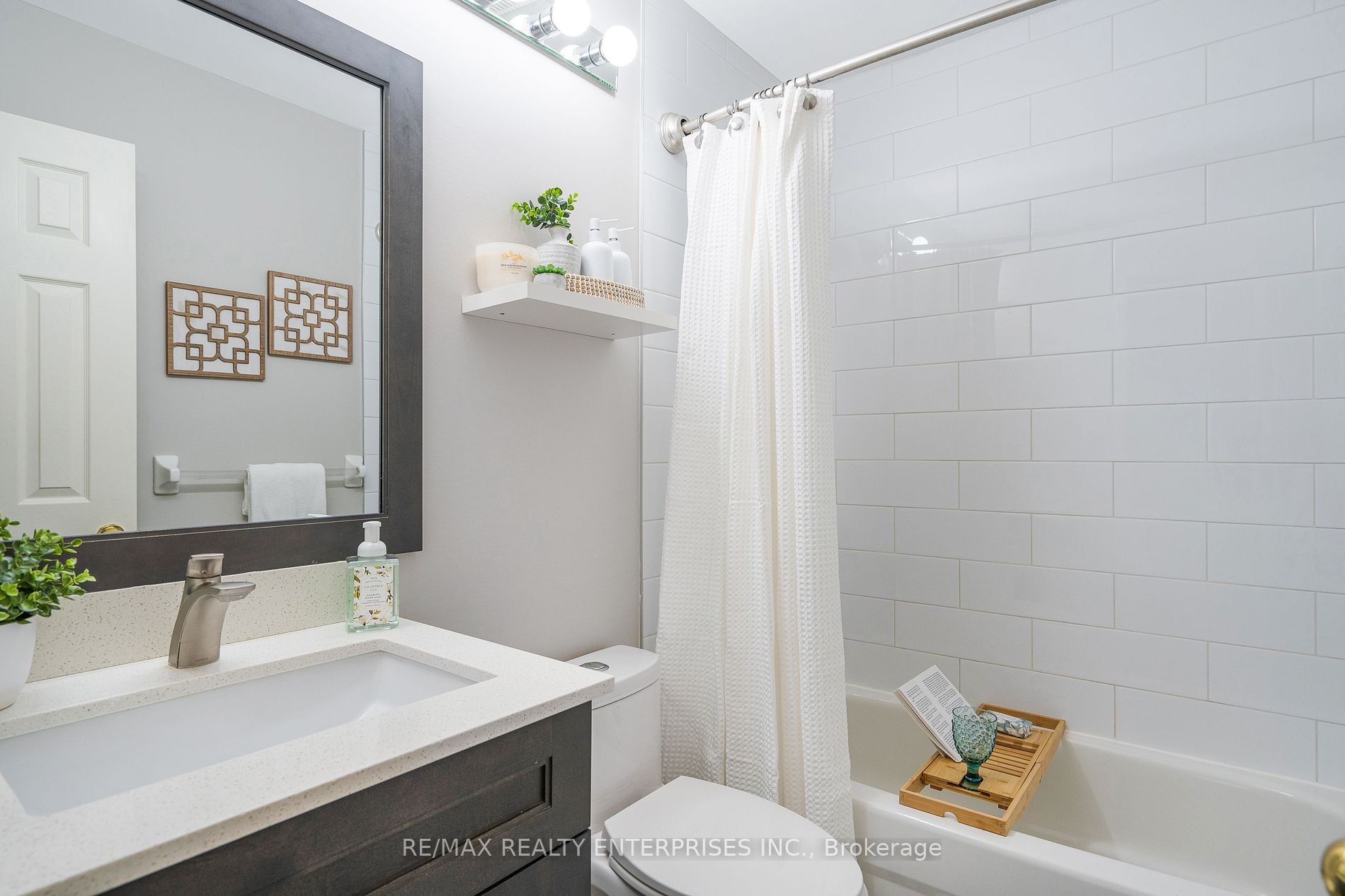 312 Mariners Way #1