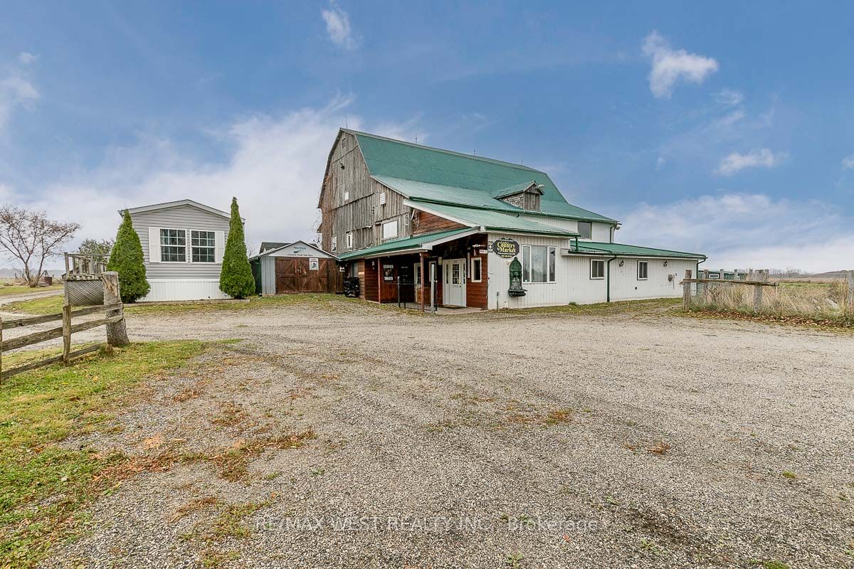 7941 Highway 26