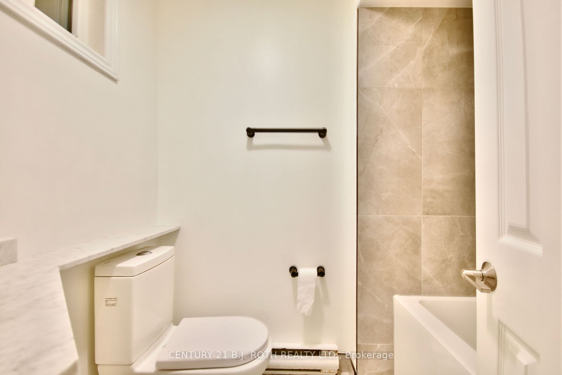 355 Blake St, #4