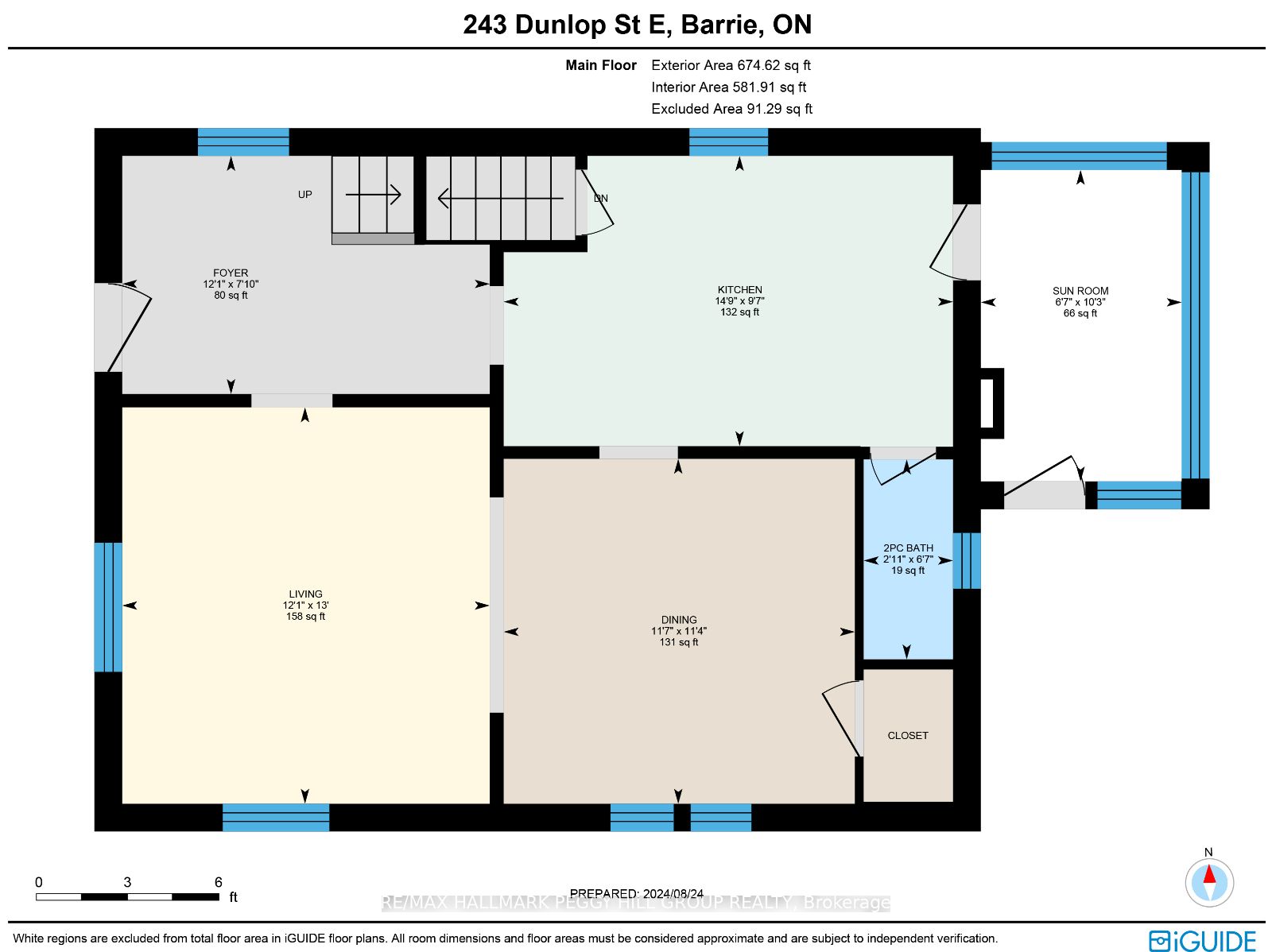 243 Dunlop St E