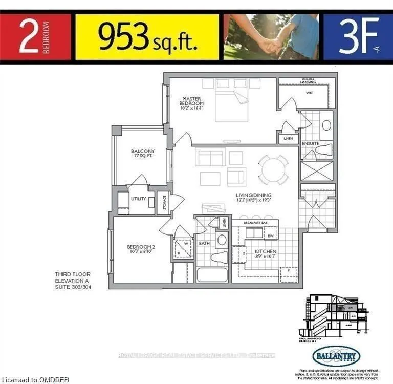 2388 Khalsa Gate, #205