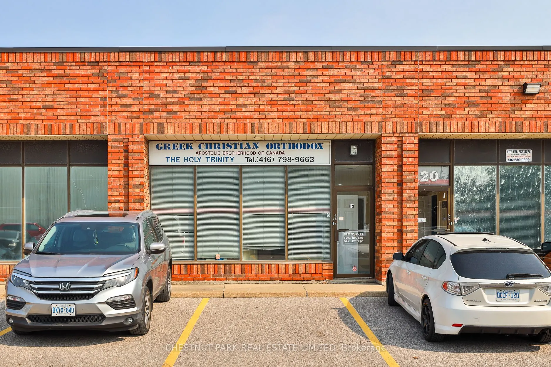 22 Goodmark Pl, #19